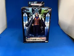 バンプレスト クロコダイル ワンピｰス DX 王下七武海フィギュア vol.2 ワンピｰス