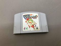 Item thumbnail for item 8820801a-d468-482b-b41b-6a8b7abcdfc9