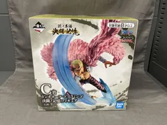 C賞 ドンキホｰテ･ドフラミンゴ 一番くじ ワンピｰス 匠ノ系譜 決闘ノ記憶 ワンピｰス