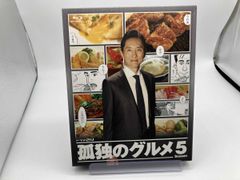 Item thumbnail for item c32fb254-a925-4e0c-9d5e-38553f786edc