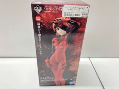  未開封品 ラストワン賞 式波･アスカ･ラングレｰ 一番くじ エヴァンゲリオン ~使徒､浸食!~ 新世紀エヴァンゲリオン フィギュア