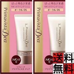 Item thumbnail for item f59fa7e1-c714-44c0-8660-8a4272a58069