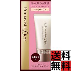 Item thumbnail for item 6ff601ee-f421-4804-bbcf-2a54a5fc394e