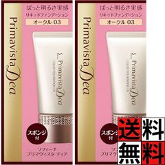 Item thumbnail for item fff90b39-6d7f-4c7b-a8e3-f7c2e85f4e76