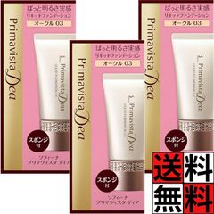 Item thumbnail for item 8df46190-8438-49e6-99f0-6299904f870d