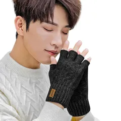 [HORADON] 手袋 メンズ 冬 防寒 ニットグローブ 【裏起毛・瞬間で5℃上昇・スマホ対応・暖かさが身に染みる】 防寒グローブ 厚手 ニット手袋 保温 てぶくろ 人間工学 暖かい 柔らか 伸縮性 バイク サイクリング 通勤 通学 男女兼用 (A1-ブ 1