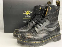 2026年最新】yohji yamamoto dr.martensの人気アイテム - メルカリ