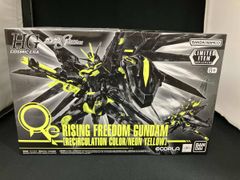 Item thumbnail for item fb30c1fd-8b66-4054-b79f-cfd92617adfd