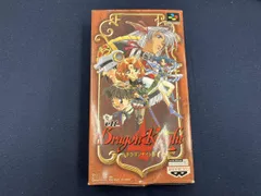 2026年最新】ドラゴンナイト4の人気アイテム - メルカリ