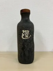 2026年最新】還元くんの人気アイテム - メルカリ