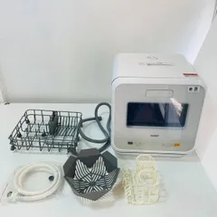 2026年最新】WQP4-W2601Dの人気アイテム - メルカリ