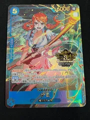 ナミ(SR){青}〈OP11-054〉[3rd ANNIVERSARY SET] 3周年 プロモ