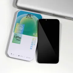 専用　13PM FHDパネル　金属ヘラ