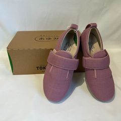 Item thumbnail for item b35de148-47c7-4abf-9d6b-dcdf0675ca67