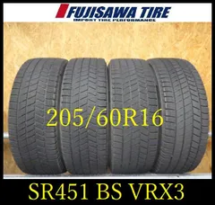 2026年最新】vrx3 205/60/16の人気アイテム - メルカリ