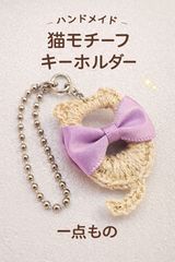 Item thumbnail for item 37263fcf-a181-4c41-a415-6543993b6c1c