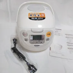 2026年最新】ZOJIRUSHI NS-WF10の人気アイテム - メルカリ