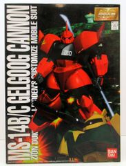 Item thumbnail for item 61c30a99-884b-452b-92cd-320f8b4d2c2c