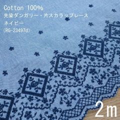 Item thumbnail for item d189d359-a15f-4687-b750-73453b75353c