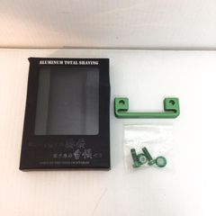 Item thumbnail for item 3ca816ff-0def-4963-affc-506a446ca01f