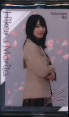 櫻坂46 2023ローソンキャンペーン 森田ひかる ウエハース プラカード ノーマル