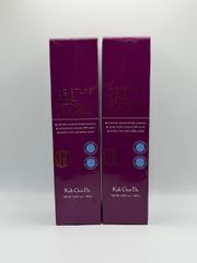 新品未開封】 Koh Gen Do モイスチャー ジェル リッチ 100g - メルカリ