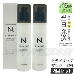 Item thumbnail for item 7e08b9f5-cf9c-44d1-ae8d-8ecbbfba1f0c