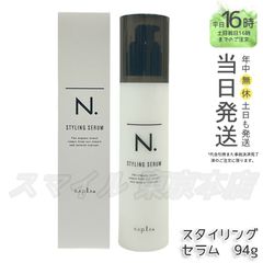 Item thumbnail for item dc0f22c1-0e65-43b5-915c-ee3cfe295ef8