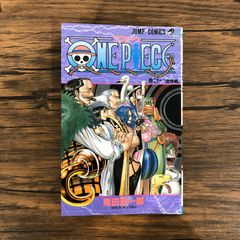 初版】ワンピース 98巻 ONE PIECE - メルカリ