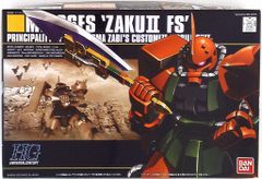 Item thumbnail for item 74e5cff3-7fc8-4576-b8ab-b3ccc9d27bfd