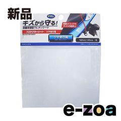 Item thumbnail for item 17bae77e-5be9-40af-a7c2-72f98d8bba04