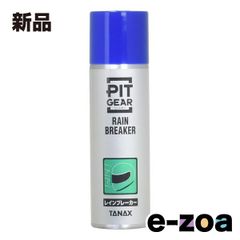 Item thumbnail for item 1cf16062-2668-4c1b-80ac-60847f07a9b2