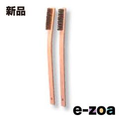 Item thumbnail for item cf4ef768-8a94-4a56-baea-7de436cc690f