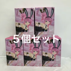 未開封 巡音ルカ BiCute Bunnies フィギュア 5個セット LF1096 f107