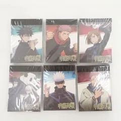 呪術廻戦 ミニメモ帳コレクション 6種セット 虎杖悠仁 伏黒恵 釘崎野薔薇 五条悟 両面宿儺 真希＆棘＆パンダ 未開封