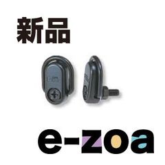 Item thumbnail for item 7d2d39cb-122b-498f-8fe8-c812d8c8ce0f