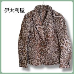 美品 伊太利屋 italiya 魔女 ナイロン コート サイズ 9 M - メルカリ