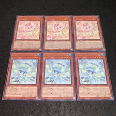 遊戯王 No.4589 マルチャミープルリア マルチャミーニャルス 各3枚 計6枚 字レア