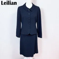 【美品】レリアン 現行タグ スカートセットアップ 11 無地 濃ネイビー