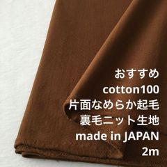 Item thumbnail for item 366bbb7f-6d86-40a0-a675-9922879ad1a9