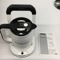 2026年最新】マキタ充電式ケトルの人気アイテム - メルカリ