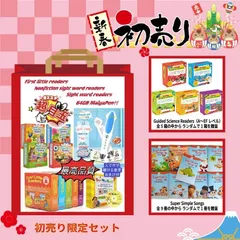 2026年最新】ort 音声ペンの人気アイテム - メルカリ