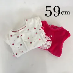 ap11604 OBAiBi オバイビ BABY ベビー ロンパース 2着セット 50 3M 59cm ホワイト ピンク スナップボタン てんとう虫 花柄 長袖 3ヶ月 OBAÏBIのサムネイル