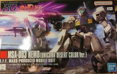 Item thumbnail for item 873d2305-5e99-4045-885a-903112dd2287