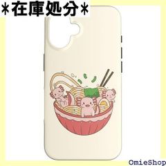 Item thumbnail for item a84bbe3d-b86f-461f-a991-298f378c0ef1