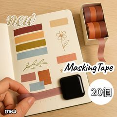 Item thumbnail for item e4660fe4-5697-4af8-b7b3-30f9d3ac2a6a