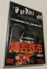 13 黒澤明 THE MASTERWORKS 1〈初回限定生産・8枚組〉 - メルカリ