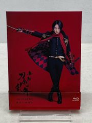 Item thumbnail for item 2690b895-5154-4d40-ab4d-c475a04586a4