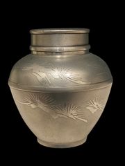 香港 蔘奇苑 錫製茶筒 漢詩・梅彫刻入り 古茶道具】 - メルカリ