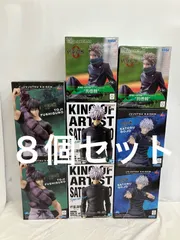 未開封 呪術廻戦 五条悟 伏黒甚爾 狗巻棘 フィギュア ８個 LF1089 f101